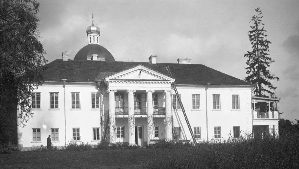 Палац Штейнгелів у Городку. Фото початку 1930-х років